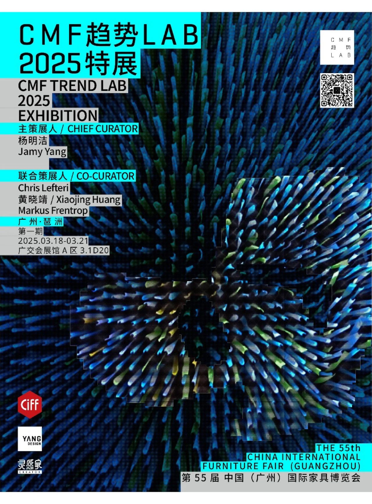 微信图片_20250318115205.jpg