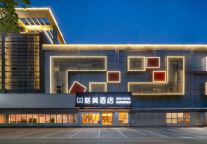 打卡常州恐龙园，格美酒店——暑期亲子游的温馨港湾