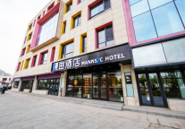 “幸好及时提醒，不然真的危险了”——慢曲酒店暴雨中的暖心服务赢得点赞