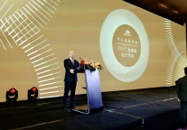 万方：中国酒店设计发展历程、现状及未来