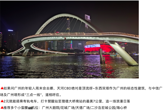 截屏2023-10-27 14.18.51.png