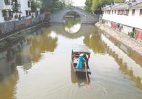 三河古镇的小桥流水