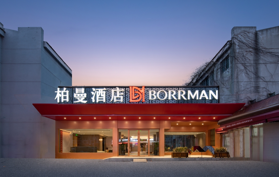 微信截图_20240524173546.png