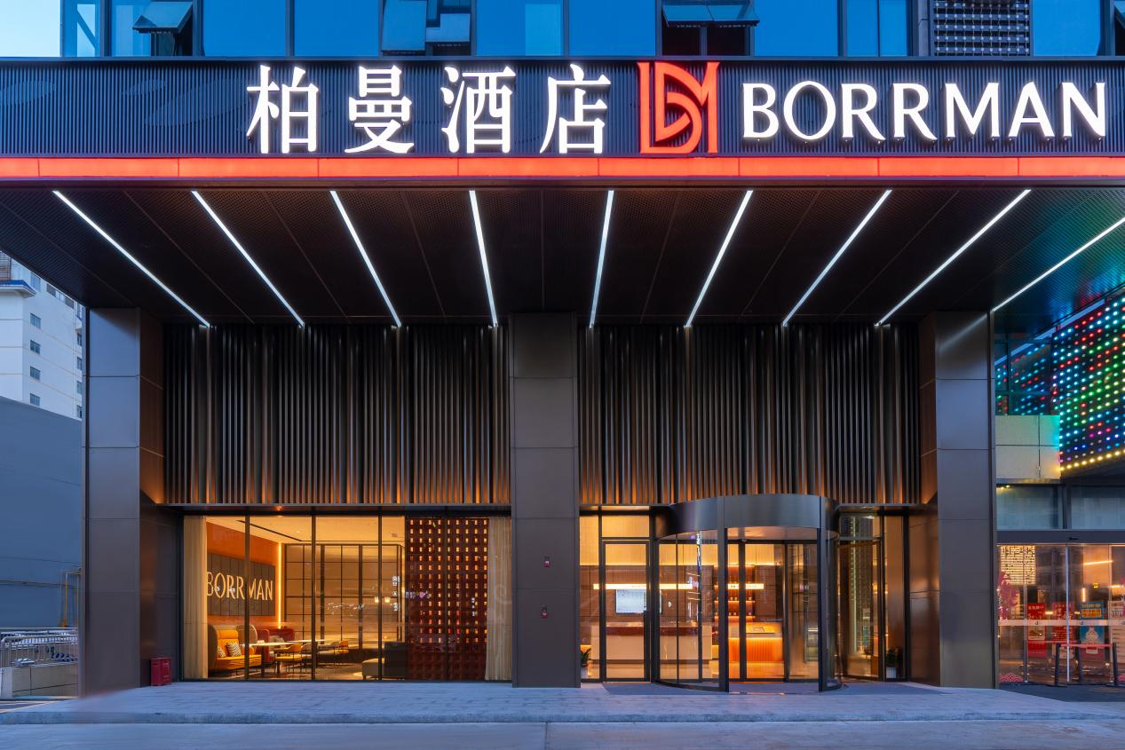 开业至今平均房价超370元，广西首家柏曼酒店3.0旗舰店亮相南宁   