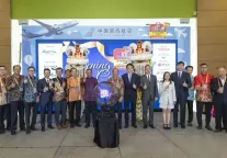 "你好！萍乡武功山景区"亮相 2024 MITM 国际旅游展