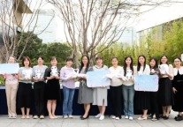 招商蛇口深圳国际会展中心洲际酒店传递美好再继续 