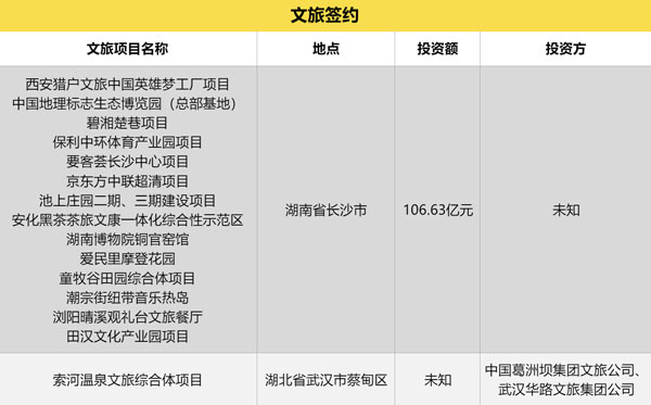 早报04WZ.jpg