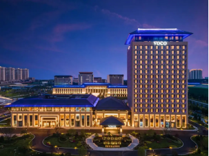 迈点 展商名：（利多邦）采访提纲-HSP博览会2503212184.png