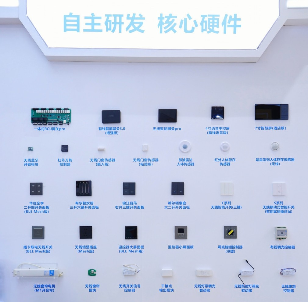 图片 2.png