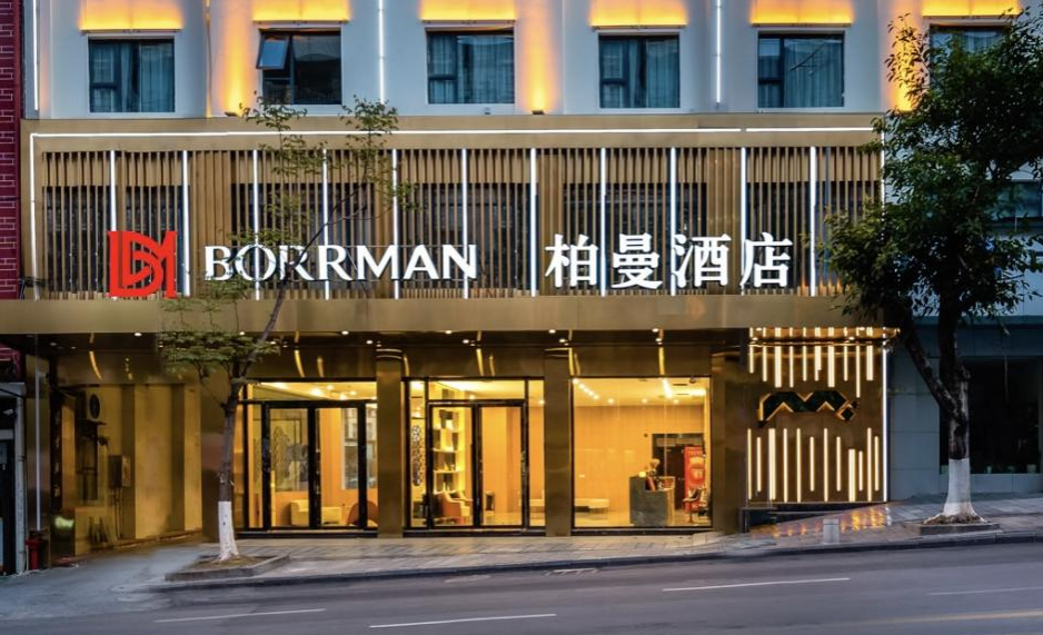 多家柏曼酒店3.0全新开业，多城迎来中档商旅新风潮   