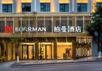 多家柏曼酒店3.0全新开业，多城迎来中档商旅新风潮   