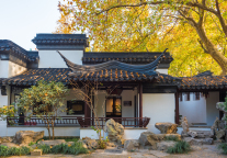 复星旅文附属拟出售4处江苏省太仓市物业 总代价3.94亿元