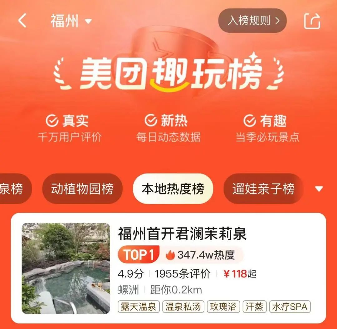 图片12.png