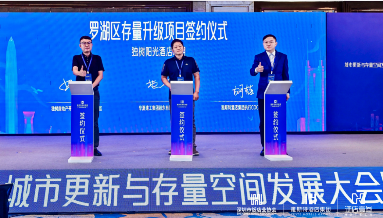 截屏2024-07-29 11.01.43.png