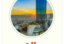 雅阁酒店集团|邂逅夏日成都，打卡熊猫花花锦里古街