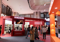 成都万达瑞华酒店成功举办2025年成都春季糖酒会