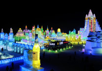  全球最大冰雪主题旅游度假区在太仓开工