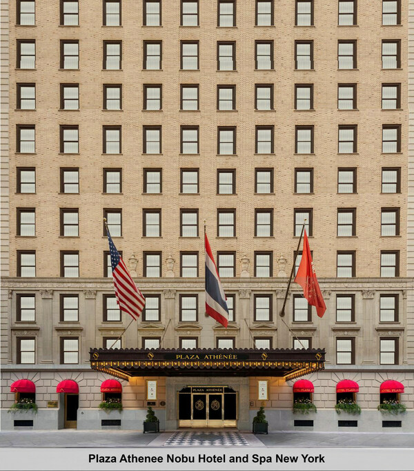 Plaza_Athenee_Nobu_Hotel_and_Spa_New_York.jpg