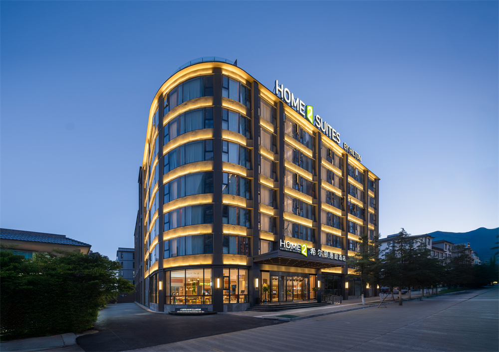 新店开业：大理洱海希尔顿惠庭酒店