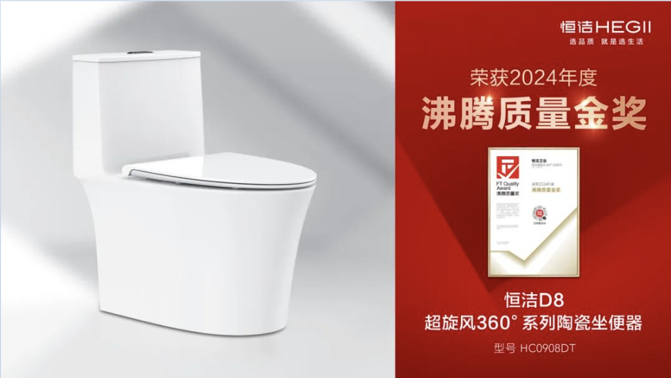 截屏2024-12-19 14.18.27.png