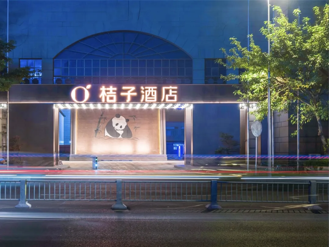 图片 5.png