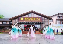 明月山景区迎来杭州旅行商同业考察团！