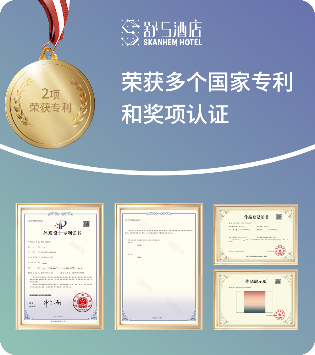 图片23.png