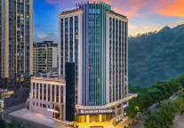 重庆城口万达锦华酒店荣耀启幕