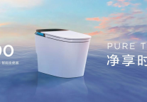 中国卫浴高歌猛进这些年：九牧智能马桶赋能公共卫浴空间“破茧成蝶”