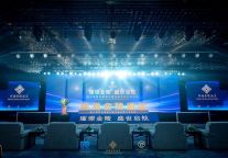 璀璨金陵 盛世启航｜海安瑞海金陵酒店盛大开业