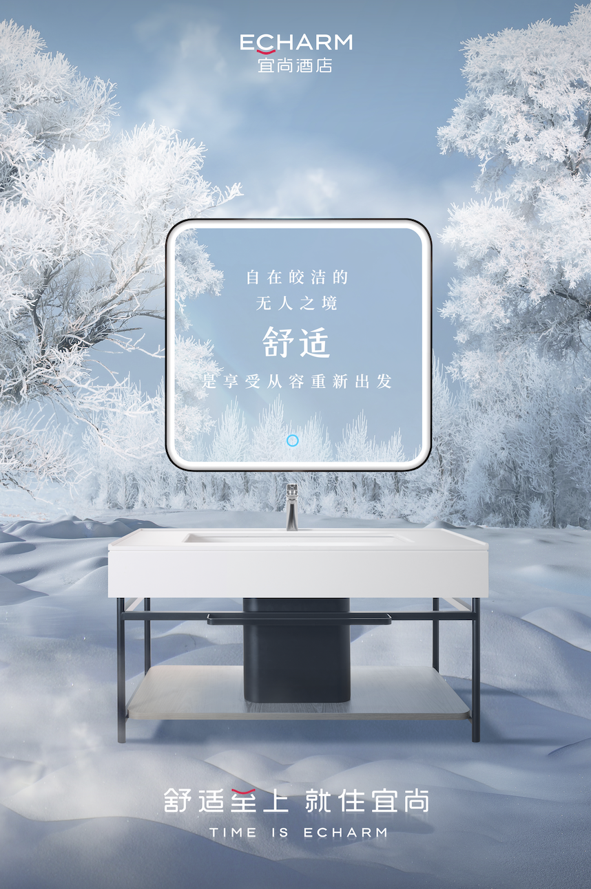 截屏2023-07-26 18.05.11.png