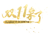 雅阁酒店集团|西津渡雅阁璞邸酒店，解锁双十一