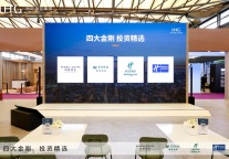 以“赚钱思维”撬动成本革命，洲际“四大金刚”有多牛?