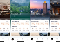 德胧集团会员体系焕新为“百达屋”，规模突破3000万