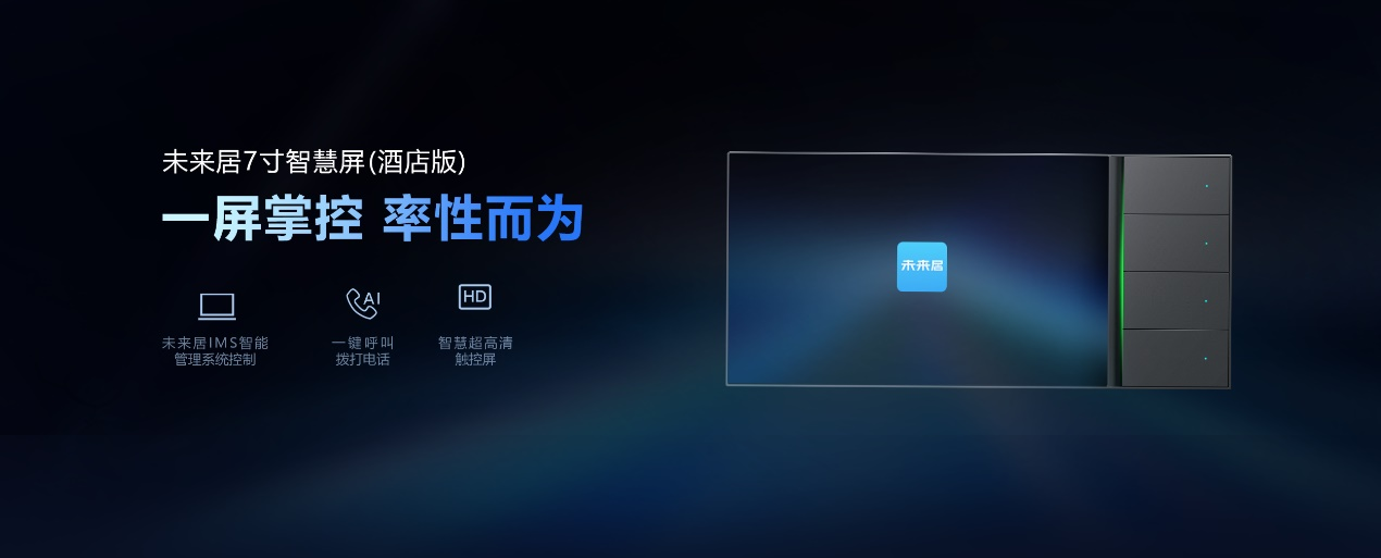 图片 2.png