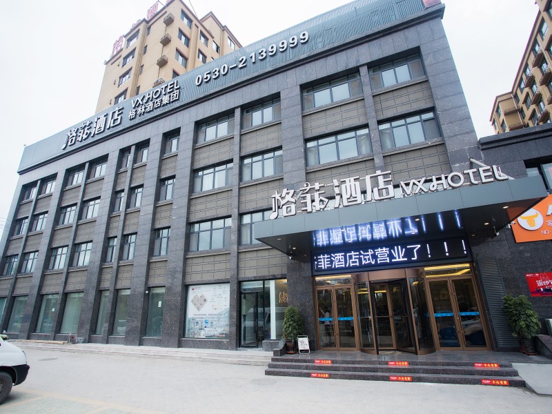 格菲酒店，来牡丹之乡，品文化之盛