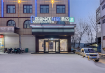 途客中国轻居酒店周口市太康店，值得期待