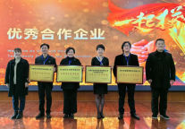 校企共建聚新力，宇杰君澜大饭店与校企共同推进产教融合促发展