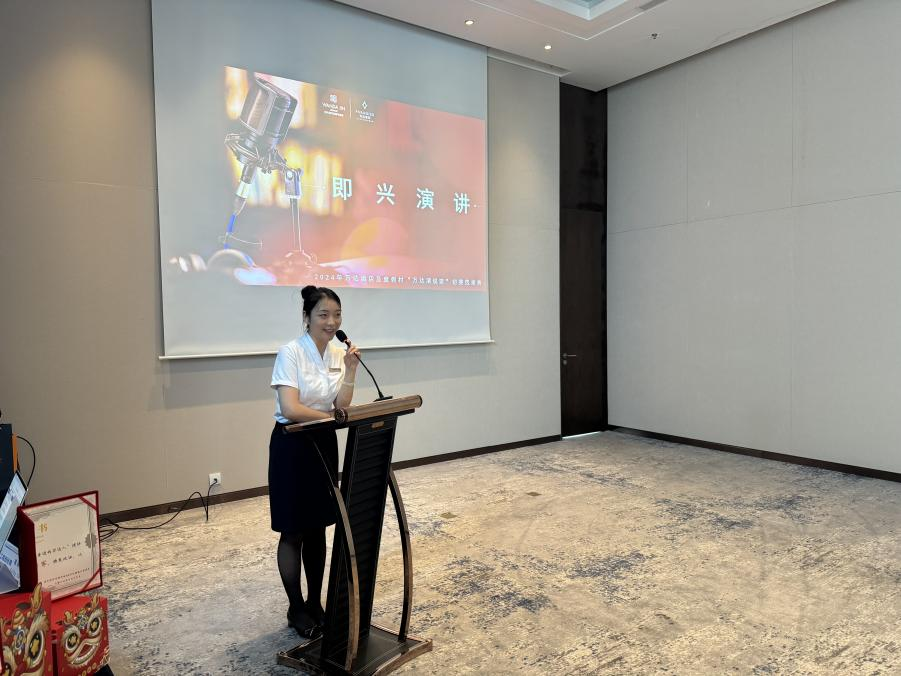 佳木斯万达锦华酒店成功举办“万达演说家”比赛
