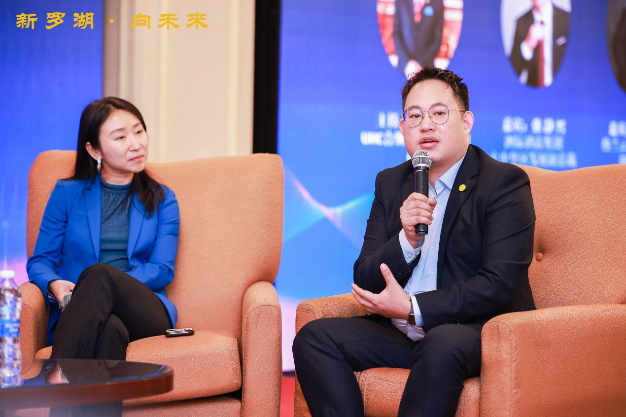 推升高质量融合发展丨万信至格酒店品牌受邀出席罗湖区酒店业转型升级资源对接会