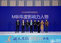 连获三项大奖，旅悦集团的2023年关键词：全速前进