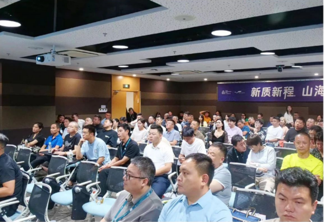 安程酒管投资私享会，一举达成签约项目20+！