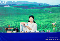 超然物外 意趣万千｜新中端茶文化商旅酒店品牌品睿璀璨发布