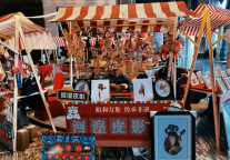 西宁富力万达文华酒店邀您漫游五一小长假