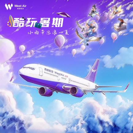 图片20.png