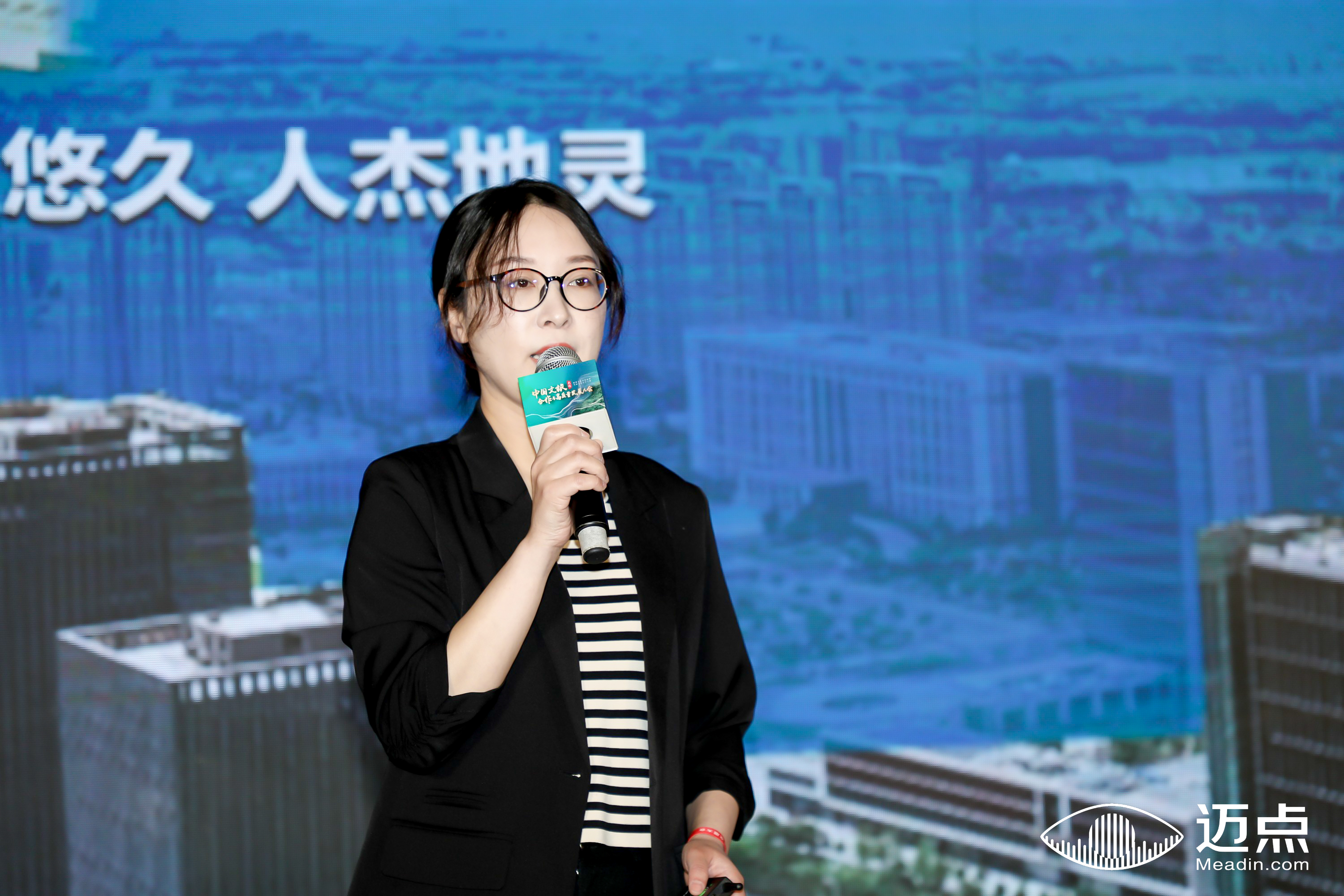 茅山旅游度假区：兼顾品牌与流量，打造可持续发展的巨量引擎