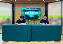 电竞酒店新势力：七羽互娱酒店集团与川汀设计强强联手