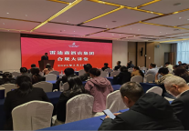 雷迪森酒店集团3月资讯