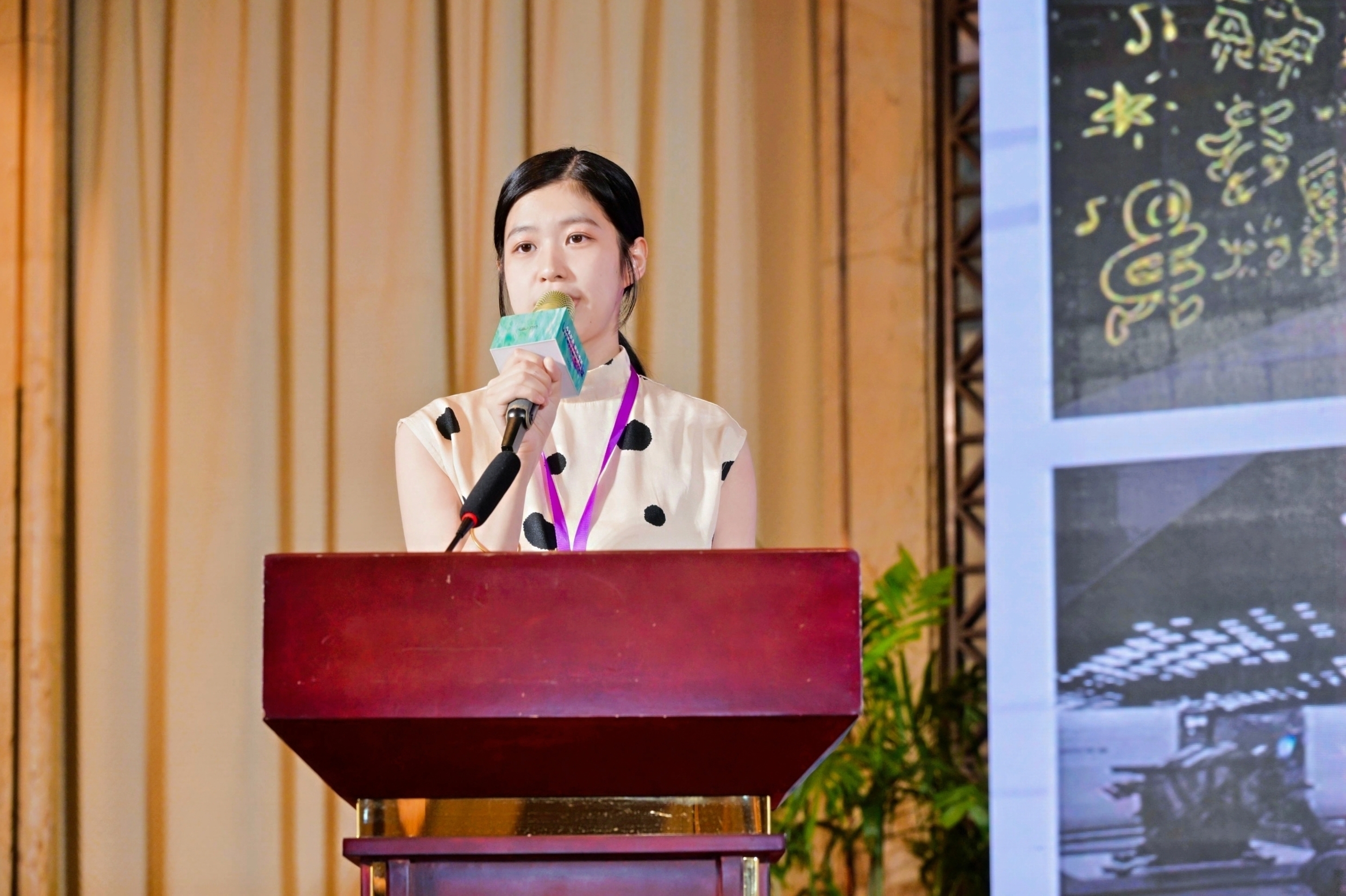 麦嘉酒店集团联合创始人王珍珍.jpg