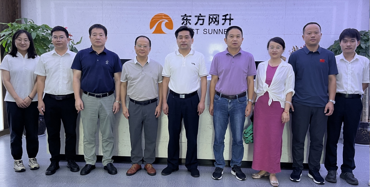 庐山西海风景名胜区管委会领导一行莅临东方网升考察交流